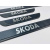 Накладки на пороги для SKODA 4шт (Y-3 чорний хром-карбон) (TAN24) - фото 3