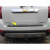 Кромка багажника для Chevrolet Captiva 2007-2019/Opel Antara (TAN24) - фото 2