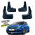 Брызговики для Peugeot 308 2013 - 2021 (Surtep) - фото 2