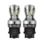 Автолампа Brevia PowerPro LED P27/7W (3157) 350Lm 14x2835SMD 12/24V CANbus, 2шт - фото 5