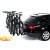 Адаптер для доп. велосипеда Whispbar Cykell CK602 Extra Wheel Holder - фото 4