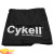 Чехол для велокрепления Whispbar Cykell CK627 Cover - фото 3