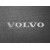 Двухслойные коврики Volvo C30 2006-2013 - Premium 10mm Grey Sotra - фото 2