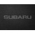 Органайзер в багажник Subaru Medium Black - фото 3
