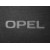 Двухслойные коврики Opel Vivaro (mkI)(1 ряд)(3-мест.) 2001-2014 - Classic 7mm Grey Sotra - фото 4