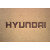 Двухслойные коврики Hyundai Elantra (MD)(mkV) 2011-2015 - Premium 10mm Beige Sotra - фото 4