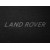 Двухслойные коврики Land Rover Discovery (mkIV) 2009-2016 - Premium 10mm Black Sotra - фото 4