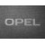 Коврики Opel Insignia (mkI) 2013-2016 текстильные Premium - Серые - фото 2