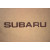 Органайзер Subaru Small ST 170171-L-Beige - Beige Sotra - фото 3