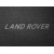 Двухслойные коврики Land Rover Discovery (mkII) 1998-2004 - Classic 7mm Grey Sotra - фото 2