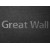 Коврик в багажник Great Wall Safe 2006-2013 - текстиль Classic 7mm Grey Sotra - фото 2