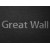 Двухслойные коврики Great Wall Deer 2003-2013 - Classic 7mm Black Sotra - фото 2