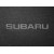 Коврик в багажник Subaru Tribeca (WX)(7-мест.) 2006-2014 - текстиль Classic 7mm Grey Sotra - фото 2