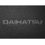 Двухслойные коврики Daihatsu Materia 2006-2011 - Classic 7mm Grey Sotra - фото 2