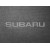 Двухслойные коврики Grey для Subaru Tribeca (1-2 ряд)(WX) 2006-2014 Sotra Premium 10mm - фото 3