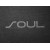 Двухслойные коврики Kia Soul (AM)(mkI) 2008-2013 - Classic 7mm Grey Sotra - фото 2