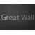 Двухслойные коврики Great Wall Haval M2 2012→ - Classic 7mm Grey Sotra - фото 2