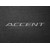Двухслойные коврики Hyundai Accent (mkV) 2017→ - Classic 7mm Grey Sotra - фото 2