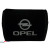 Органайзер в багажник Small Black Opel - фото 2