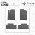Коврики в салон Peugeot Partner 99- (4 шт) BUGET резиновые Stingray - фото 2