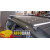 Багажник для Peugeot 206 SW Универсал 5 02→ рейлинг аэродинамический 1,1м - Десна авто  - фото 2