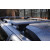 Багажник для Peugeot 206 SW Универсал 5 02→ рейлинг аэродинамический 1,1м - Десна авто  - фото 6