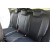 Чехлы на сиденья Mitsubishi Grandis 5 из 7ми мест- серия Tex Line - эко кожа+ткань - Автомания - фото 2