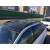 Багажник Mazda 6 Estate 2013- Thule WingBar Edge Black - фото 5