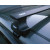 Багажник Thule Wingbar для KIA Picanto 2004-10 (TH-754;TH-961b;TH-1653) - фото 4