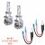 Лампи PULSO M4/H1/LED-chips CREE/9-32v/2x25w/4500Lm/6000K (M4-H1) - фото 2