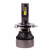 Лампи PULSO M5/H4/LED-chips CSP/9-16v/2*70w/16000Lm/6500K (M5 - H4) - фото 3