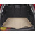 Коврик багажника Honda CR-V 2007-2012, Бежевый - резиновые WeatherTech - фото 7