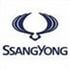 Тюнінг Ssang Yong