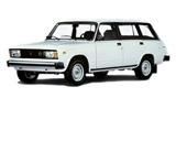 Аксессуары Lada 2101-2107