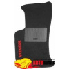 Коврики текстильные HONDA HR-V 1998-2006 черные в салон
