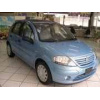 Дефлекторы окон Citroen C3 2009 -> хетчбек - HIC