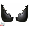 Брызговики Ford Fusion (2002-2012), передние кт. 2 шт - FORD