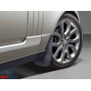 Брызговики Range Rover Vogue (13-) без ступенек, передние 2шт - LAND ROVER