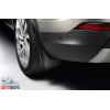 Брызговики Land Rover Discovery V 2017- / задние, кт. 2 шт - LAND ROVER