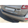Hyundai Santa Fe (2010-2013) / Наклакда на задний бампер - AVTM