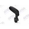Подлокотник Skoda Octavia A5 2004-2012 черный - AVTM