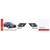 Фары доп.модель Mazda 3 2014-/MZ-733EW/эл.проводка