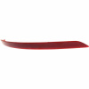 Фонарь задний Hyundai Elantra 2016- левый в бампере, пассивный (катафот) - DEPO