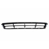 Решітка в бампер Hyundai Sonata (NF) 05-07 середня - AVTM
