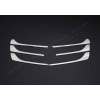Mercedes Vito W447 2014- Накладки на решетку радиатора 5шт - OMSALINE