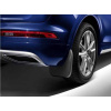 Бризковики Audi Q8 (18-) S-Line задні, кт 2шт - VAG
