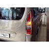Citroen Berlingo/Peugeot Parthner 2008-2012 Накладки на стопы 2шт - Carmos