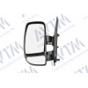 Зеркало боковое OPEL MOVANO/RENAULT MASTER 01.04-11.10 в сборе левое,зеркало слепой зоны, ручн.,выпу - AVTM