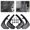 Бризковики Range Rover Sport 2005-2013 (повний кт 4-шт), кт. - AVTM