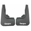 Брызговики Renault Kangoo 08- (задние кт-2шт) - AVTM
